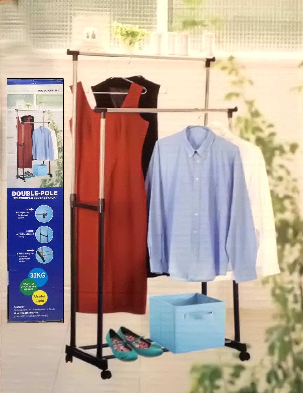 Double Pole Telescopic Portable Cloth Drying Stand Stainless Steel - Fgl27