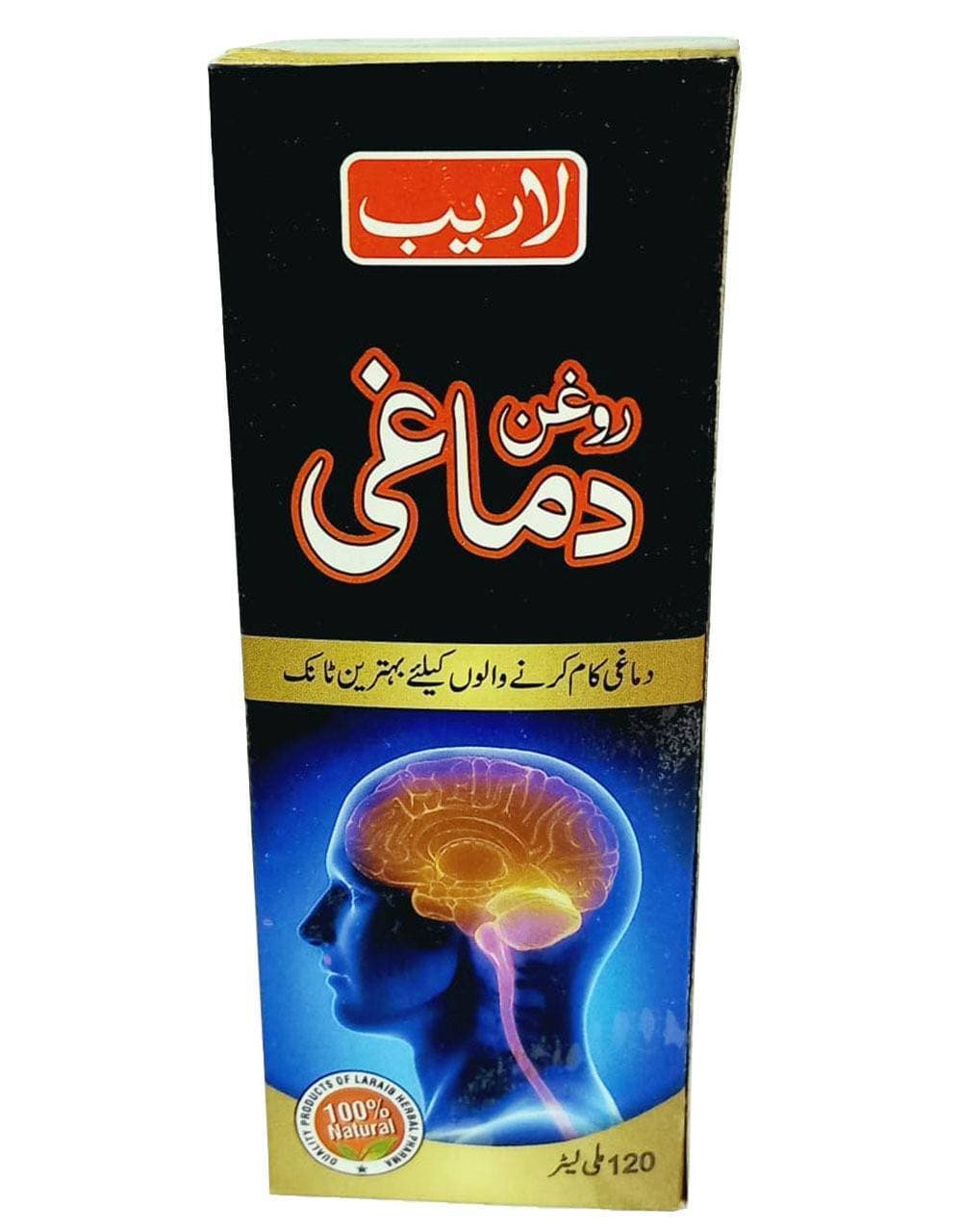 Roghan Dimaghi Oil by Laraib - 120ml