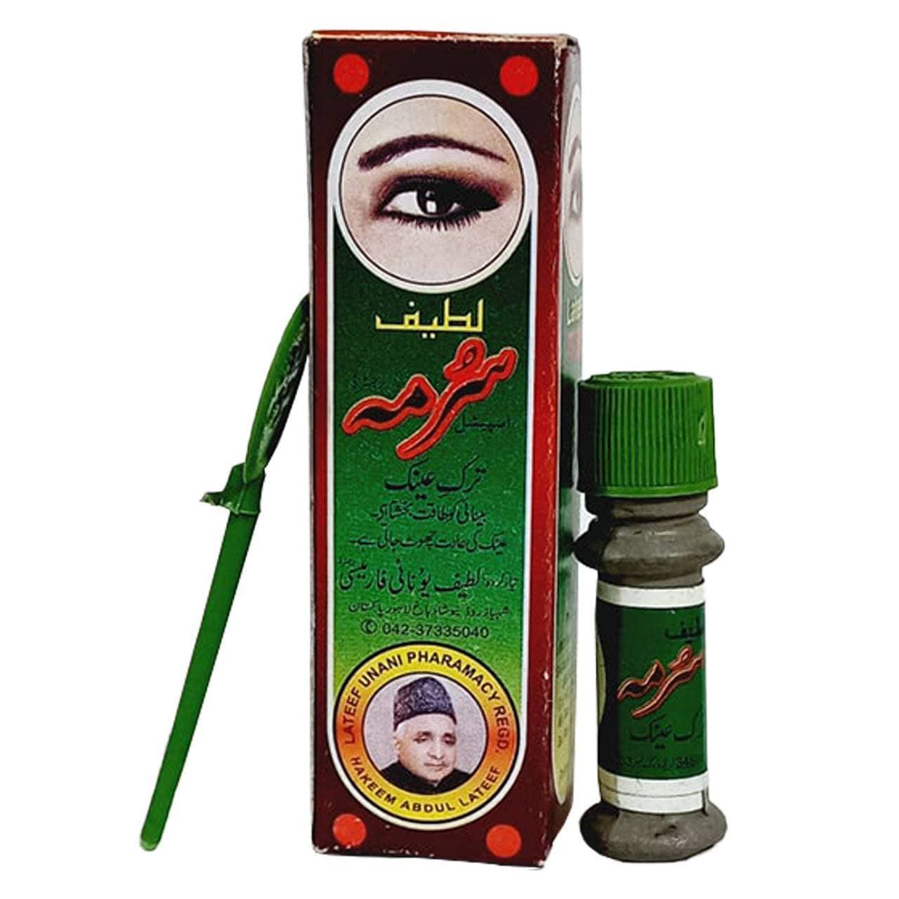 Surma Tark-e-Ainak By Lateef Black Kohl For Eyes