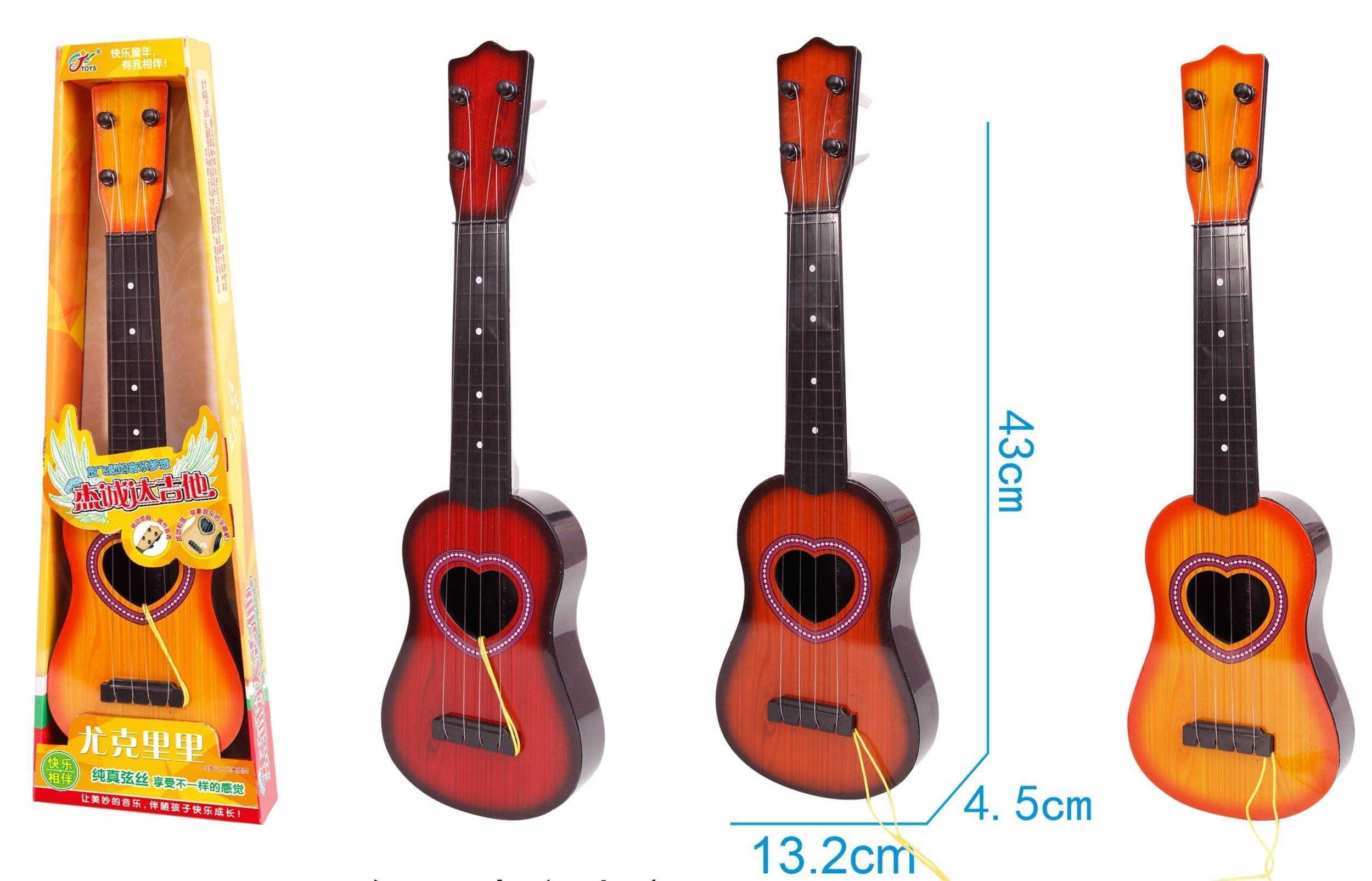 4-String Dream Voice Guitar Toys For Kids