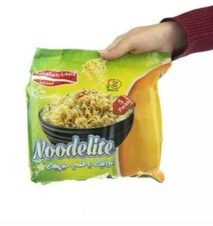 Noodelite Vegetables Noodles 70 Gram in Each Packet - Pack Of 5