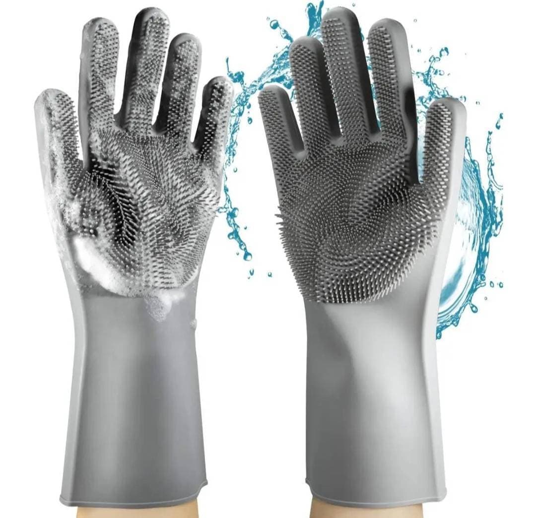 Reusable Silicone Magic Washing & Cleaning Gloves - 1 Pair