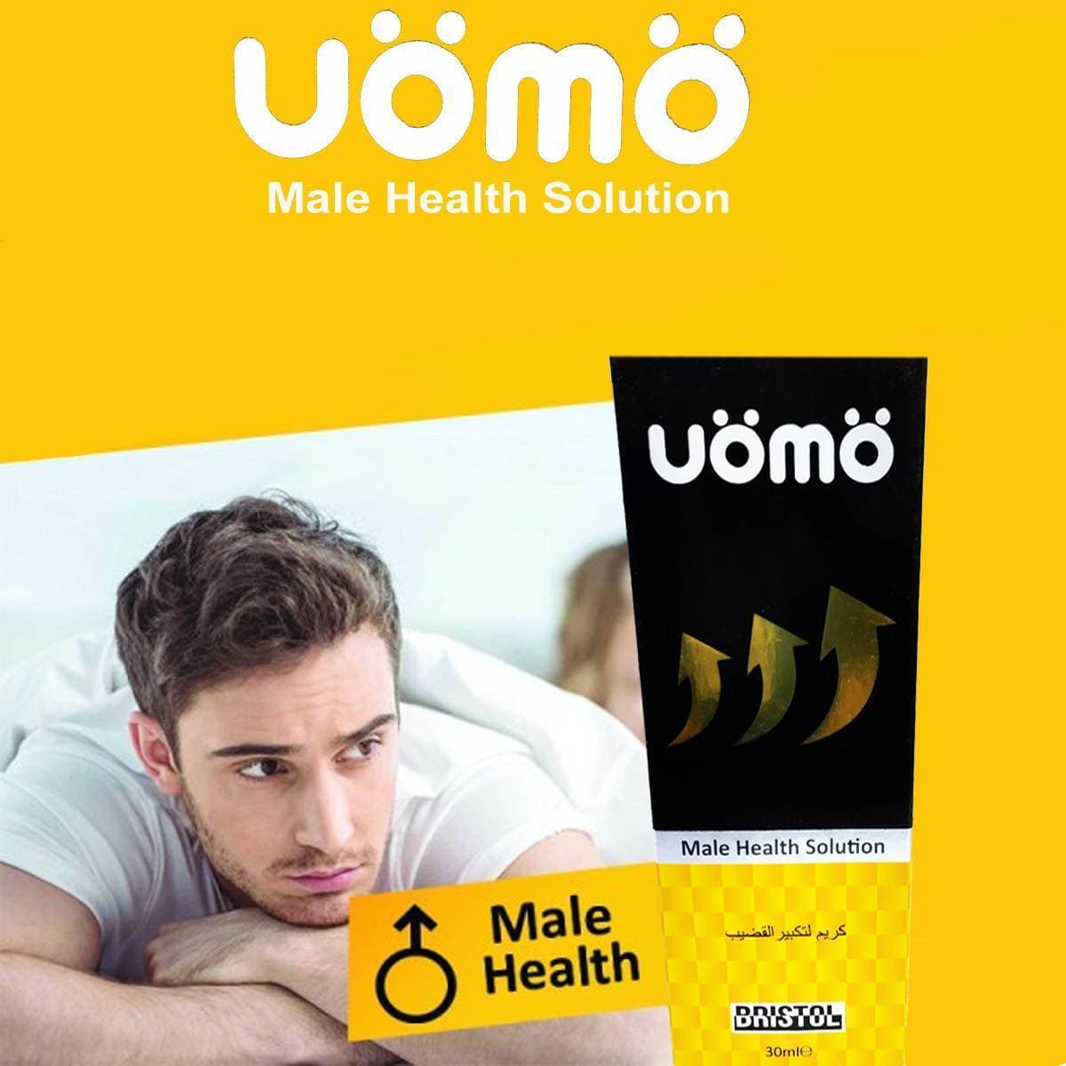 Bristol Uomo Male Health Solution Massage Cream - 30ml