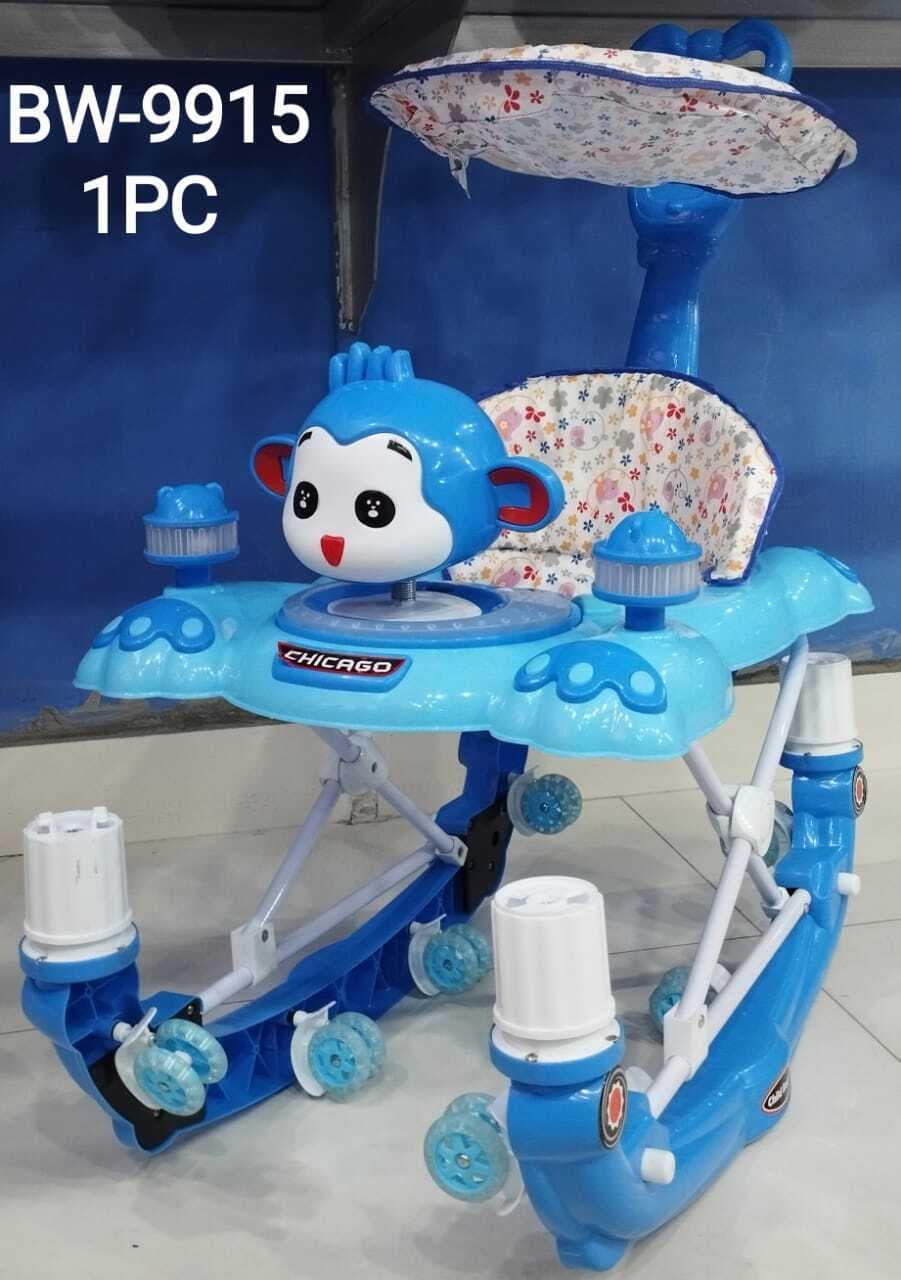 Walker+Rocker With Music And Sun Shade