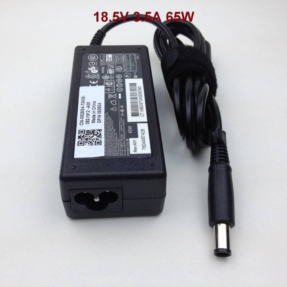 HP Centrino Pin Laptop Charger 90W