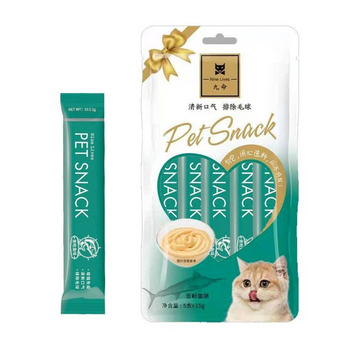 5 in 1 Pack - Cat Tasty Creamy Sticks Treat 85g - Chicken Flavor