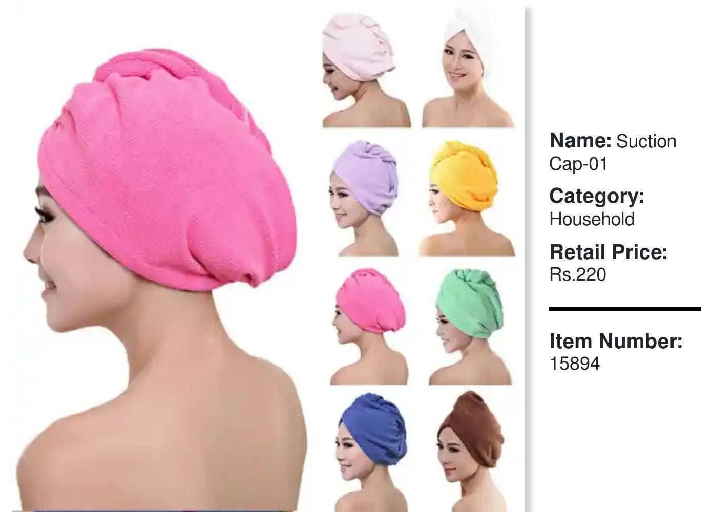Women Hair Towel Microfiber Super Absorbent Shower Cap - (LXZ201)
