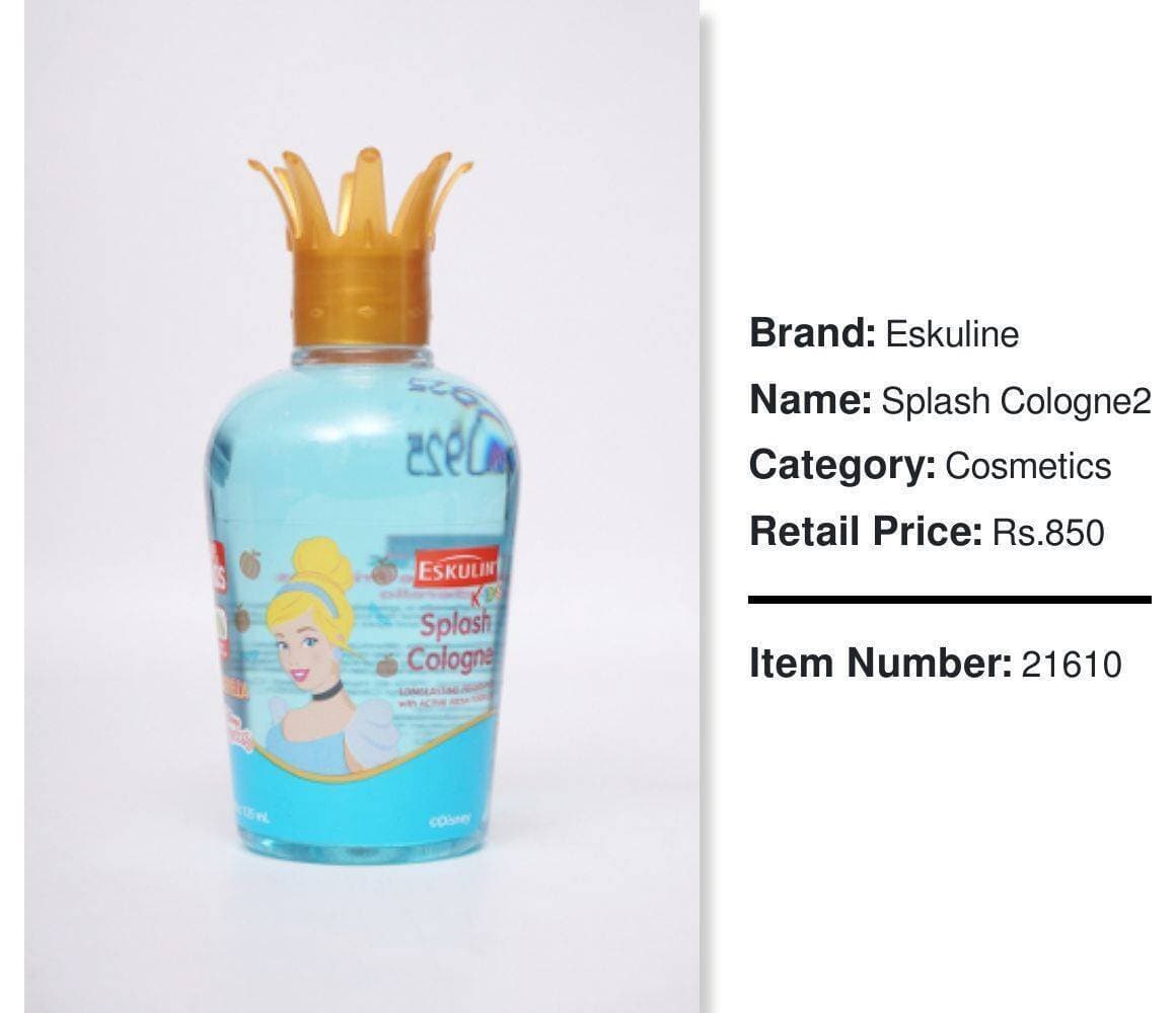 Disney Eskulin Body Mist Cinderella Splash Cologne For Kids - 125Ml