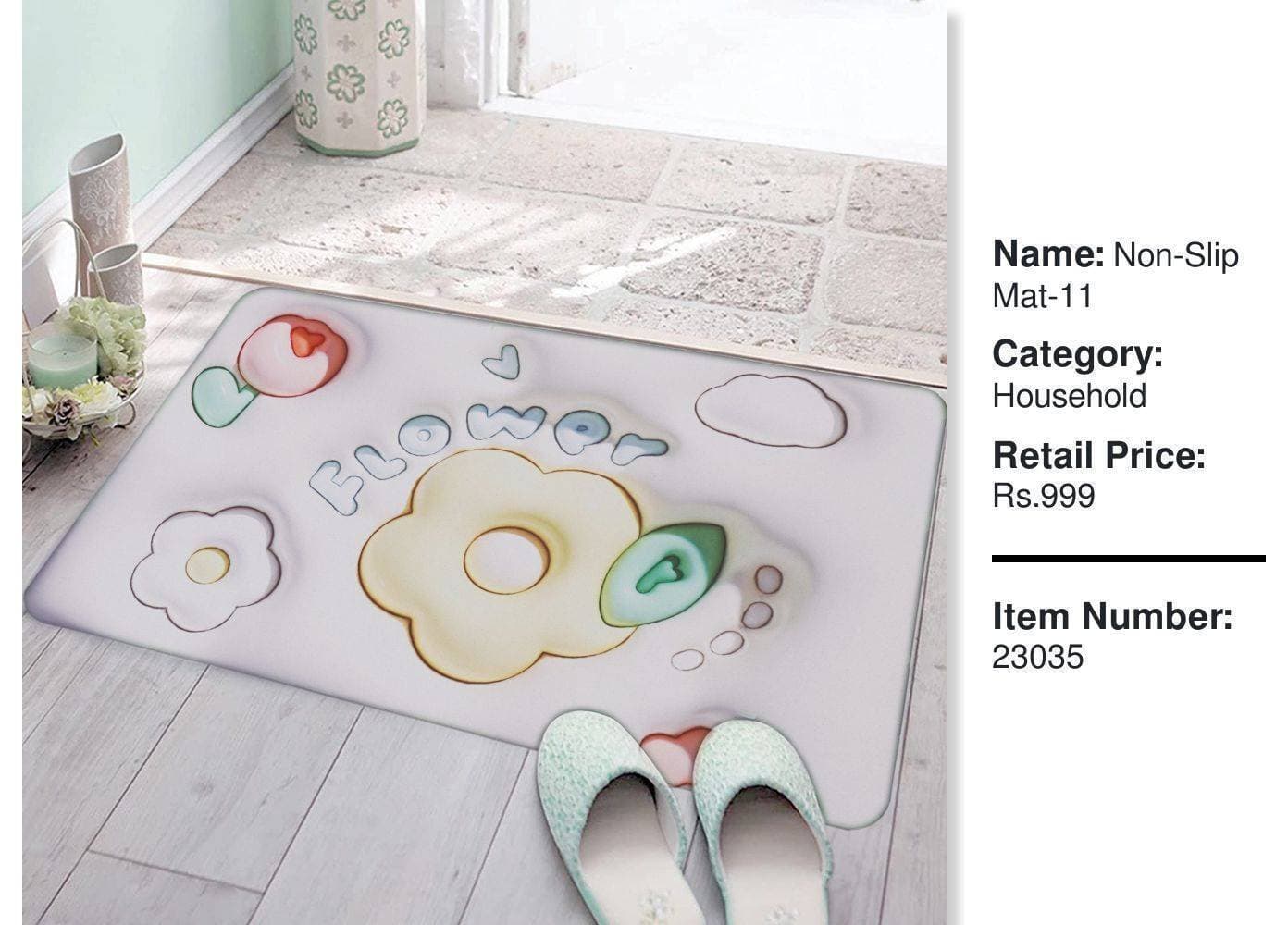 Cute 3D Printed Premium Water Absorbing Mat - Off White - (LXZ315)