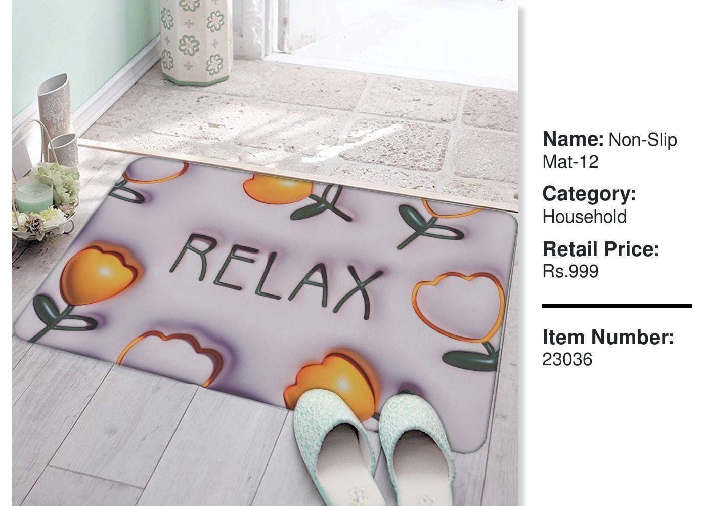 Cute 3D Printed Premium Water Absorbing Mat - Gray - (LXZ316)