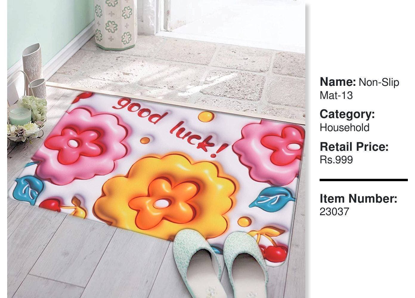 Cute 3D Printed Premium Water Absorbing Mat - Off White - (LXZ317)