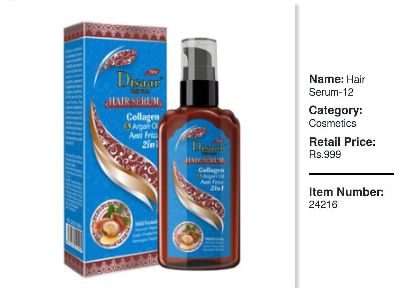 Disaar Collagen & Argan Oil Hair Serum-12 - (LXZ346)
