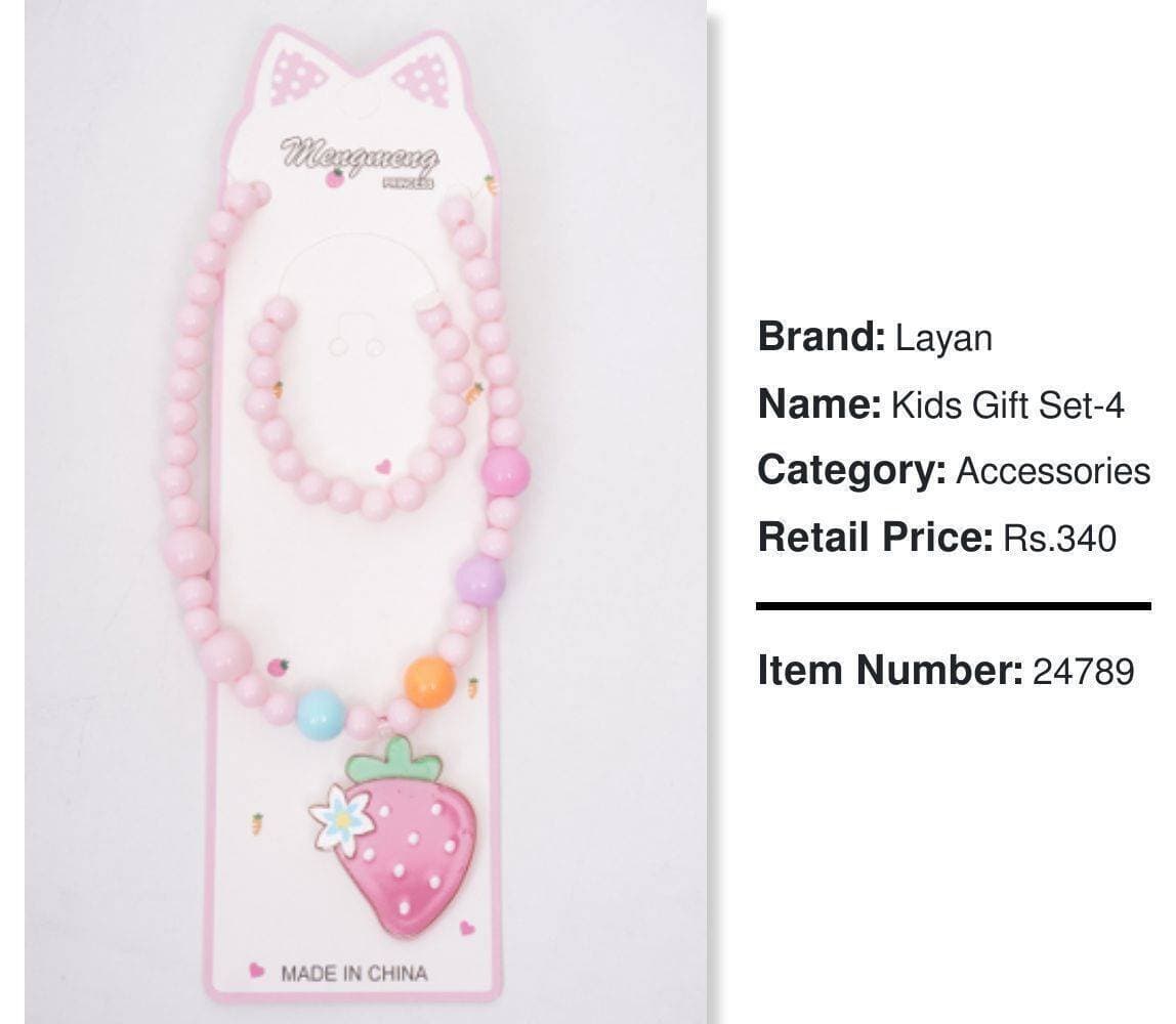 Layan Gift Set-4 Chain & Bracelet For Children - (LXZ425)