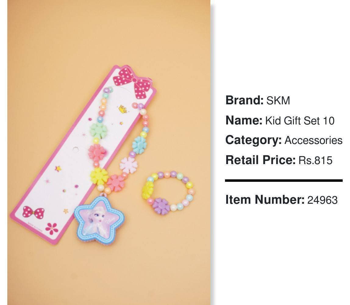Layan Gift Set-3 Chain & Bracelet For Children (Lxz-004)