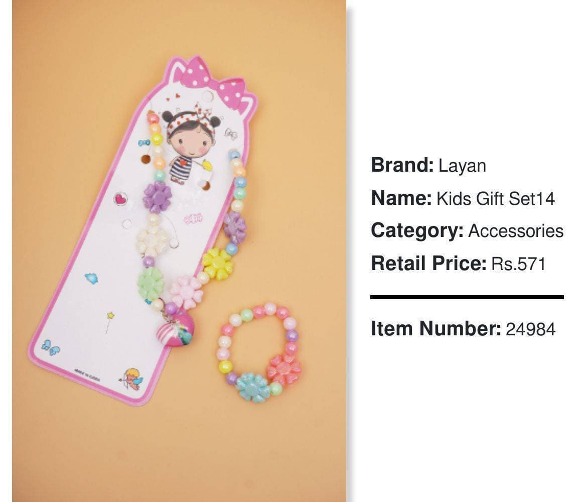 Layan Gift Set-14 Chain & Bracelet For Children - (LXZ430)