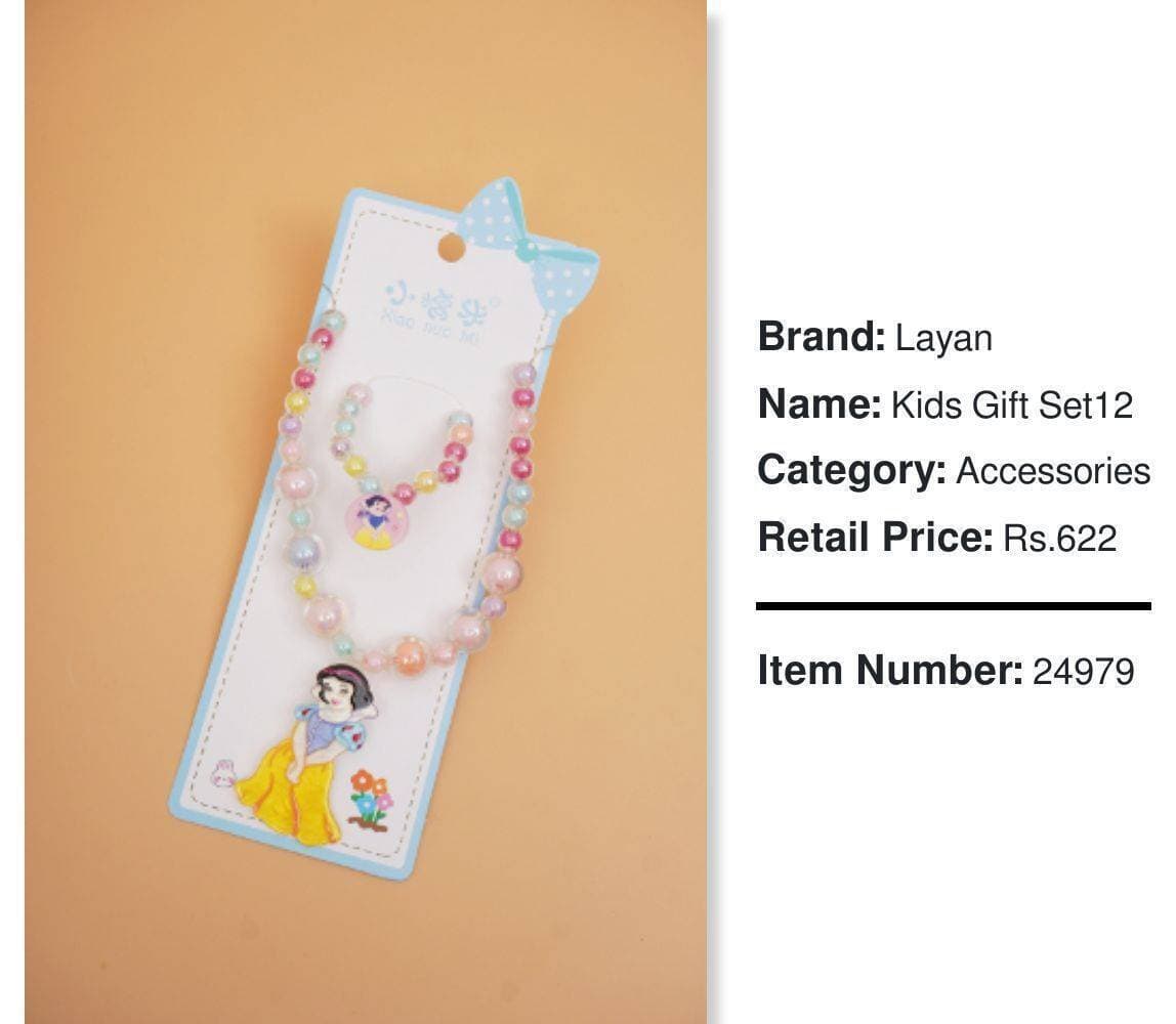 Layan Gift Set-2 Chain & Bracelet For Children - (LXZ428)