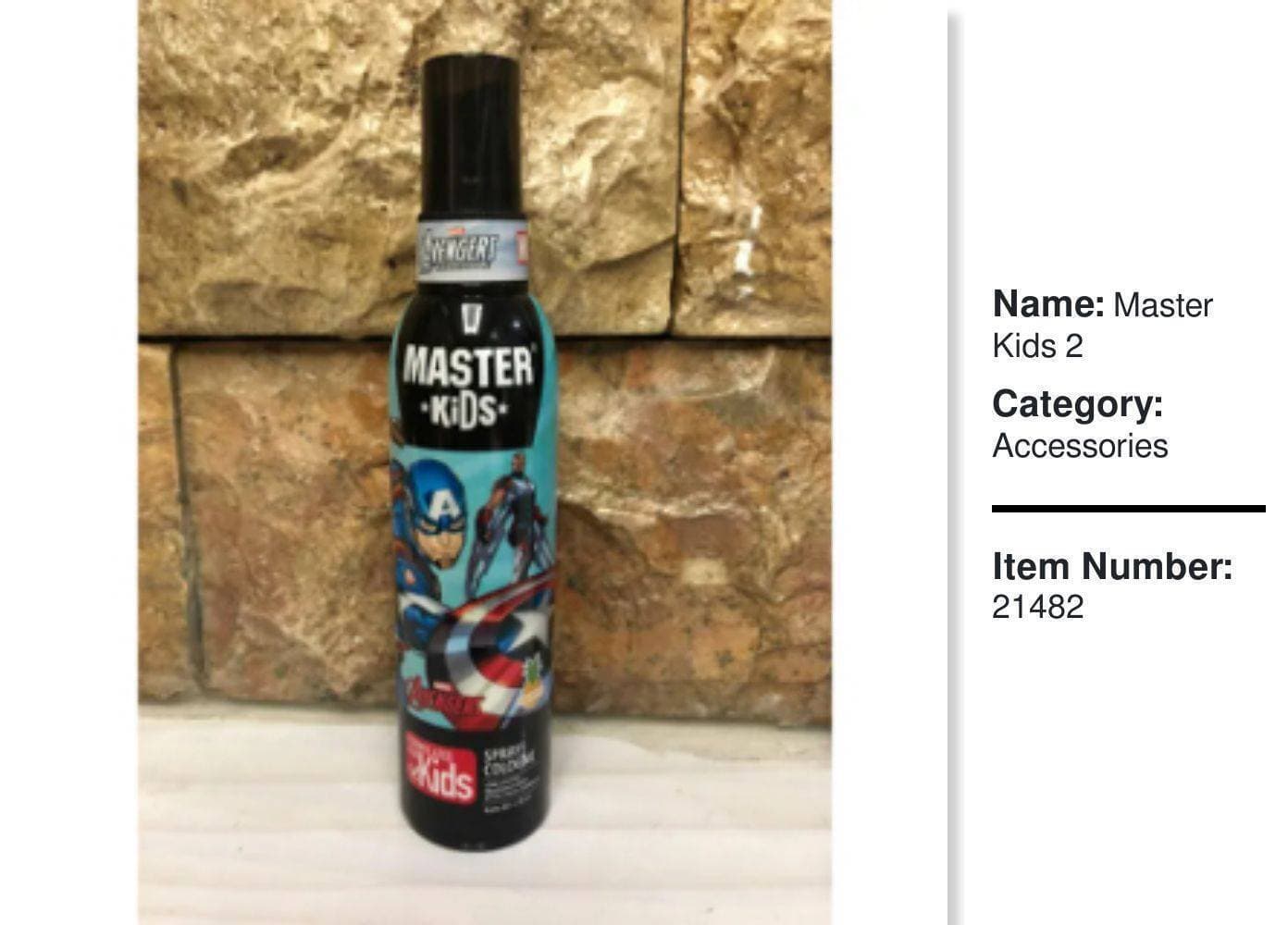 Master Kids 2 Spray