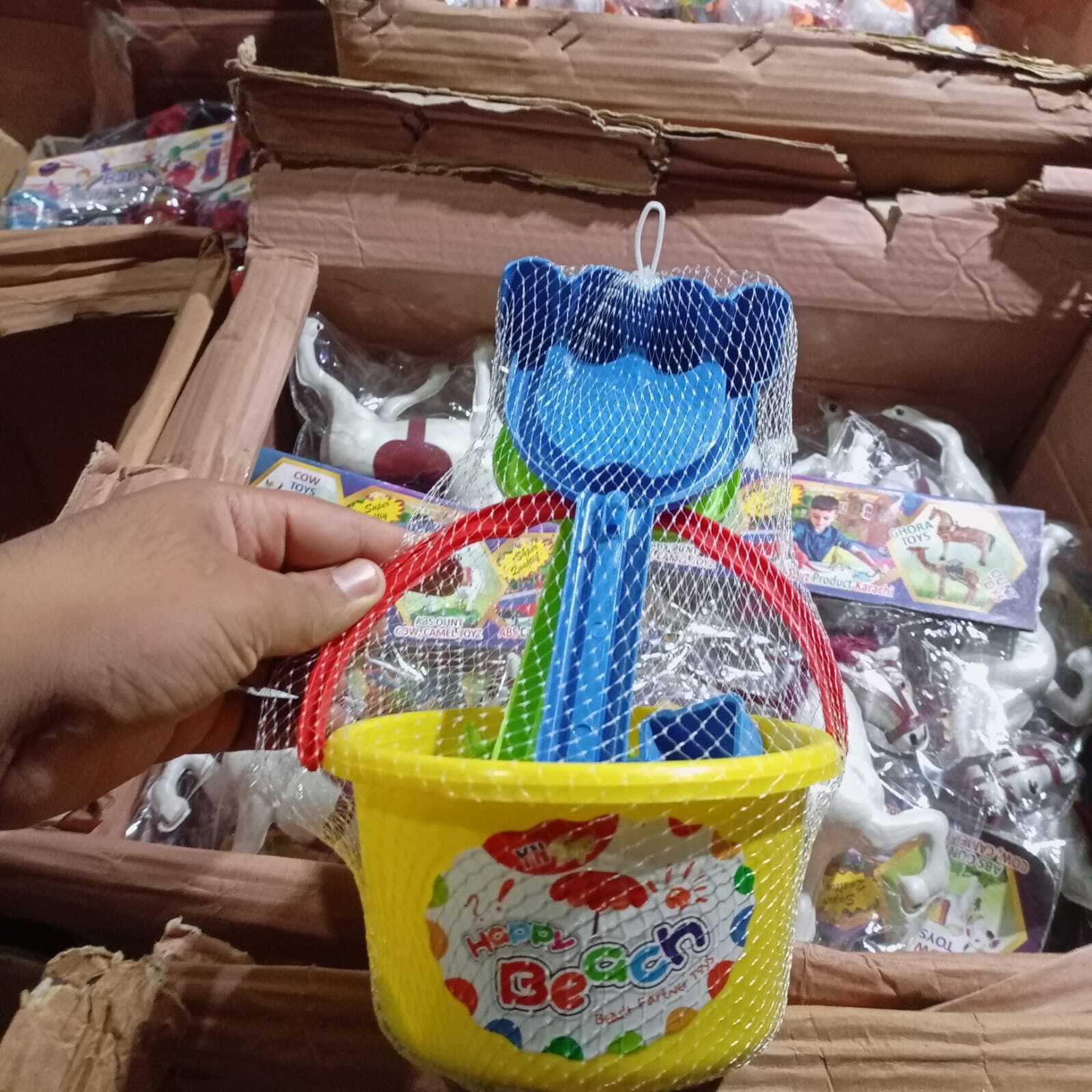 Beach Ocean Tool Set Toy Art & Craft For Kids
