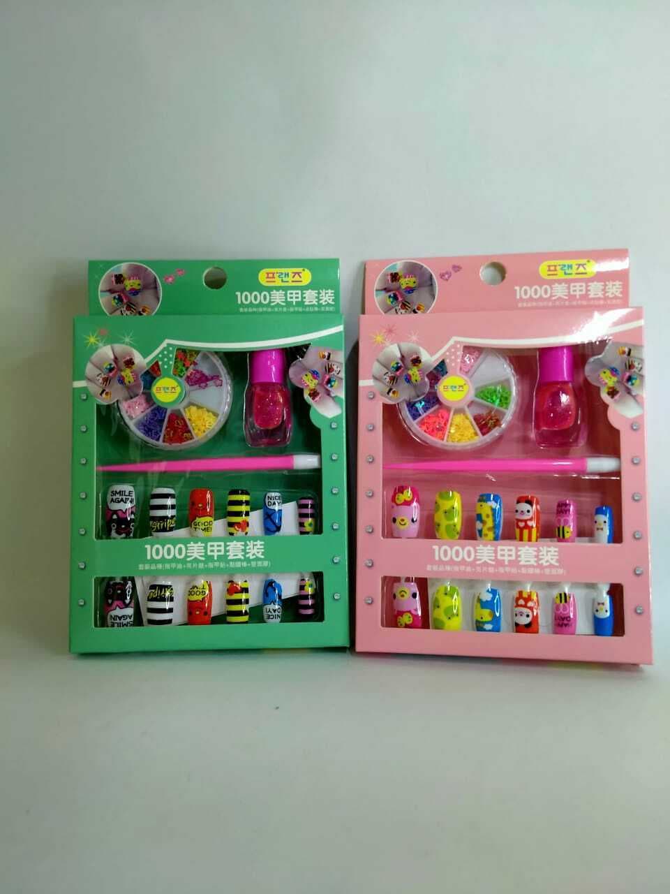 Nail Art Set with Nail Polish and Glitters