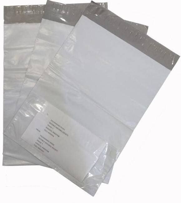 Courier Flyer Bag Extra Small 7.5 x 9.5 inches - Pack of 50