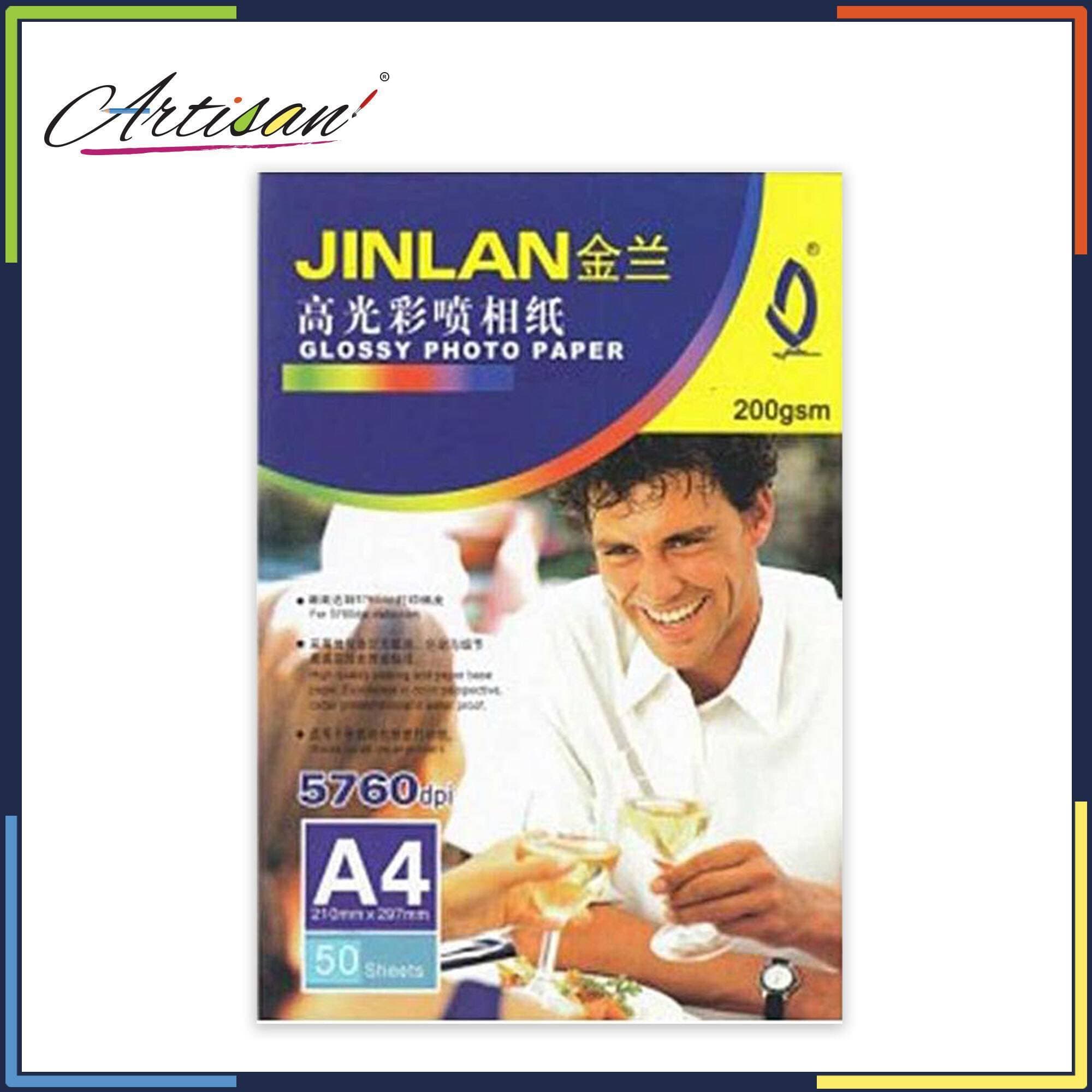 Artisan A4 Glossy Photo Paper 50 sheets - 200 grams