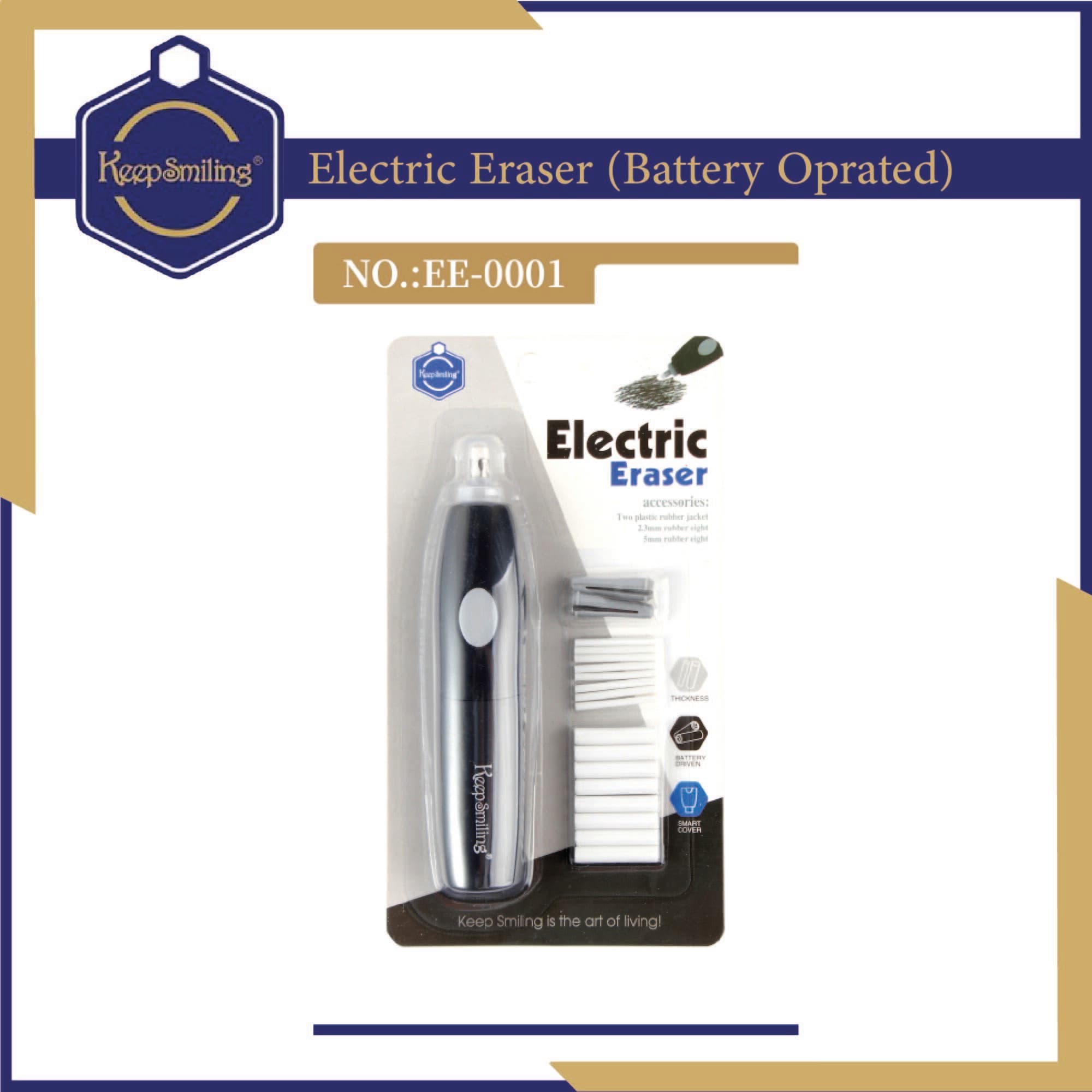Keep Smiling EE-0001 Electric Eraser Battery Oprated