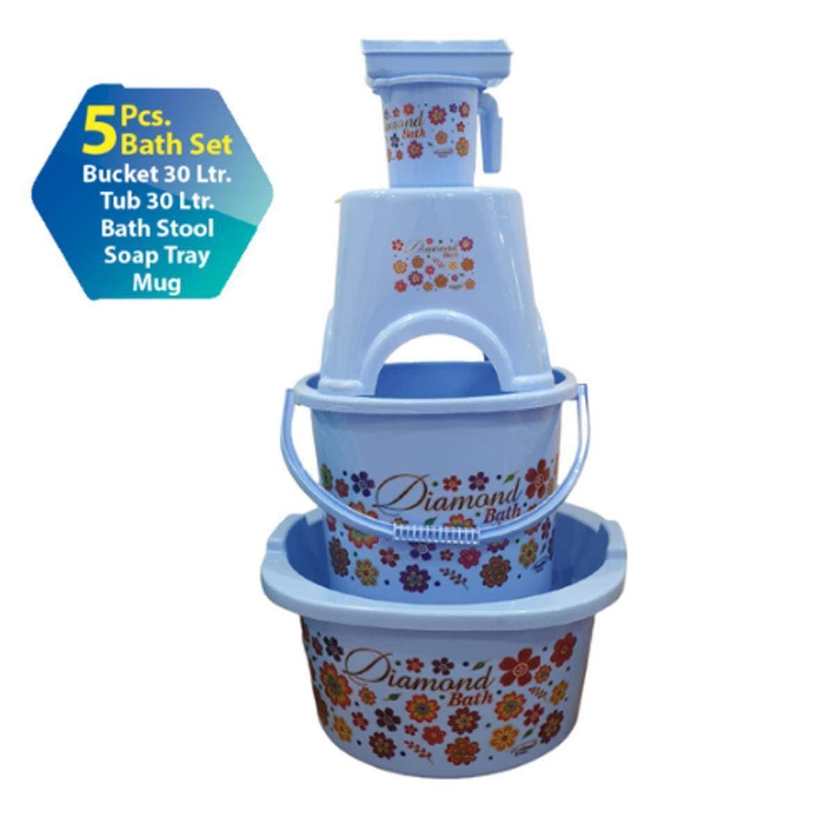 Diamond Bath Set 5 Pcs Beautiful Design Plastic Bath Set