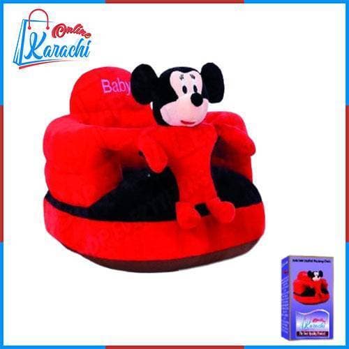 Sofa Seat Stuffed Rocking Chair Personal Care Sofa