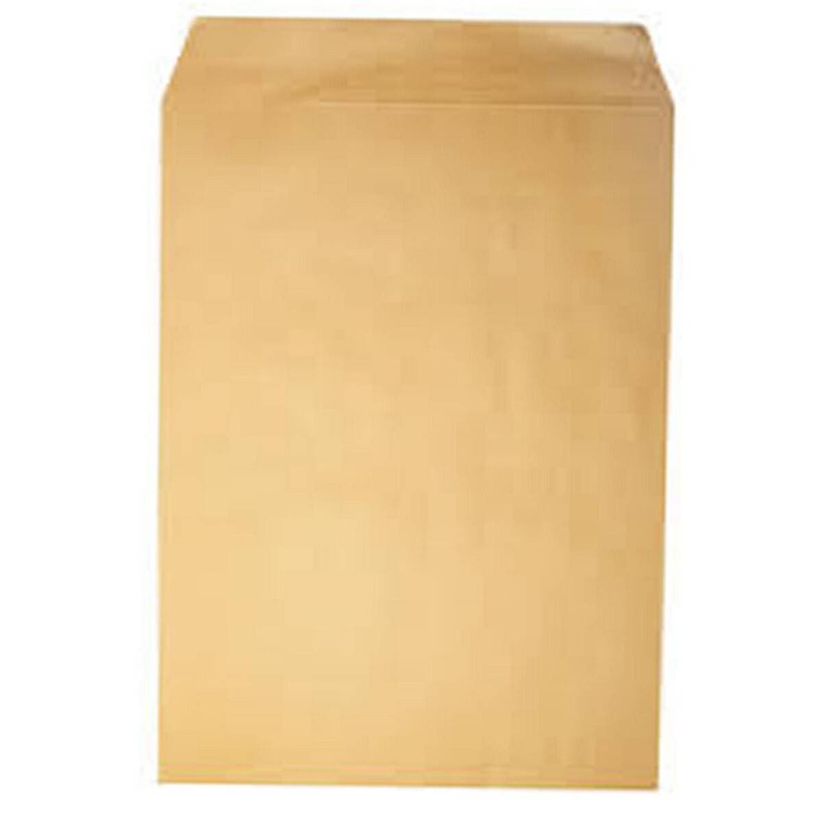 A4 Size Envelope / Office Khakee Color Mail Envelop (50 PCS)