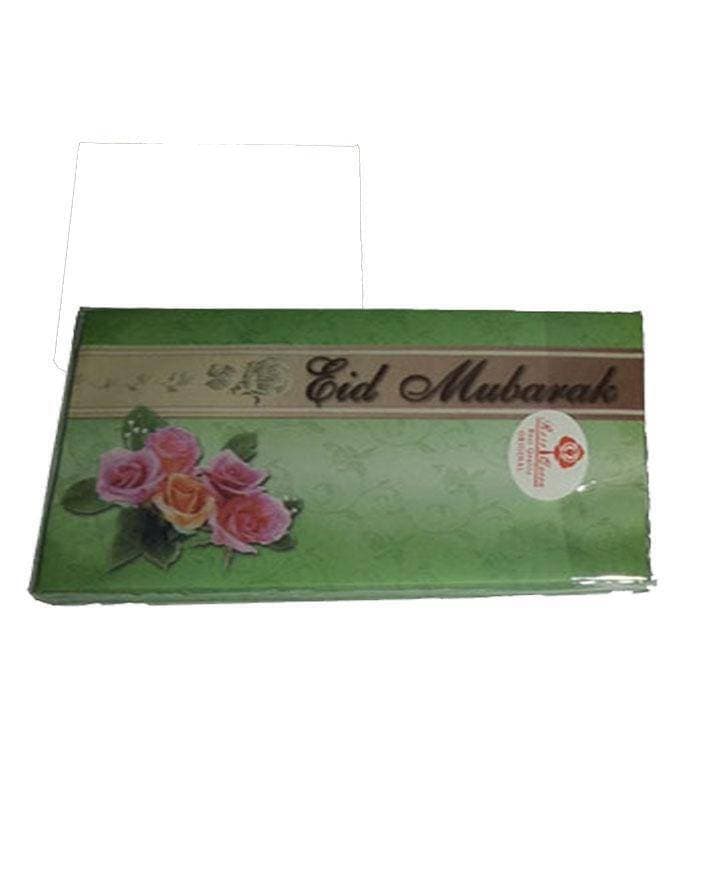 Rose Queen Green Eid Mubarak Envelope (1 Packet)