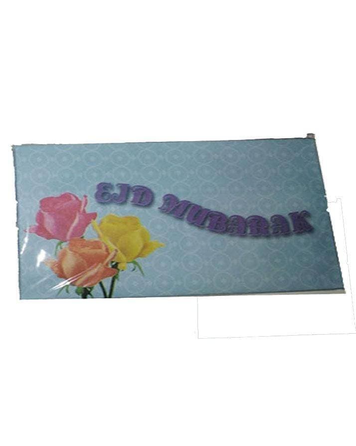 Rose Queen Blue Eid Mubarak Envelope (1 Packet)