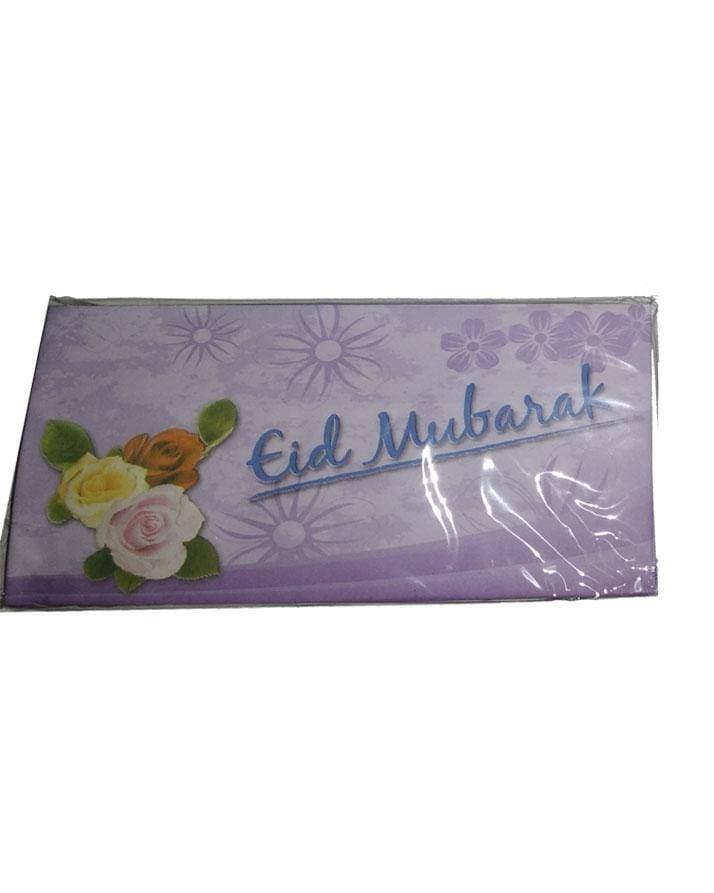 Rose Queen Purple Eid Mubarak Envelope (1 Packet)