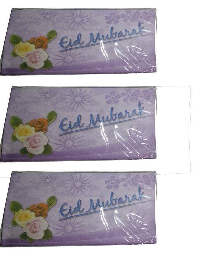 Rose Queen Purple Eid Mubarak Envelope (3 Packet)