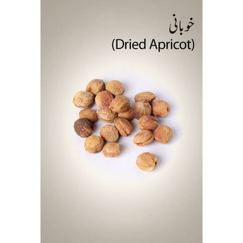 Fresh & Organic Dried Apricot