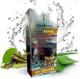 Yc Hair Repair Serum