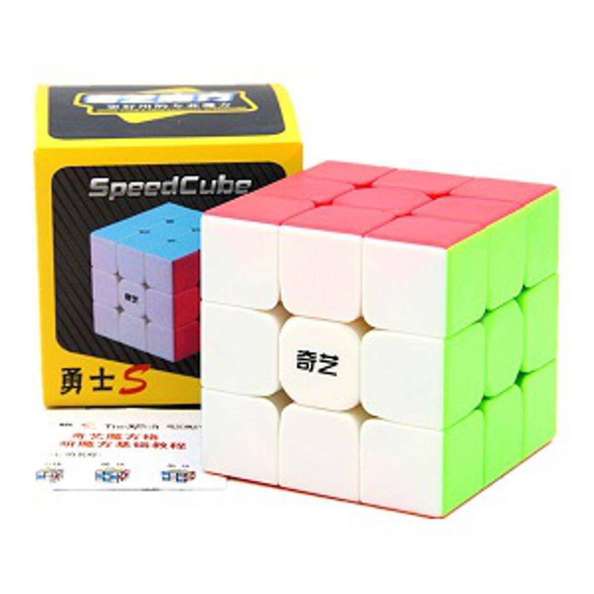 3X3 Rubik'S Magic Puzzle Cube Without Stickers