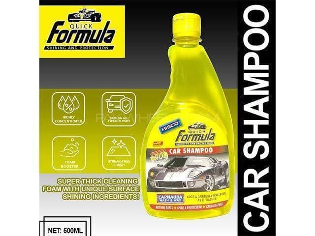 Quick Formula Car Shampoo 200Ml Hisco Pack Of 2