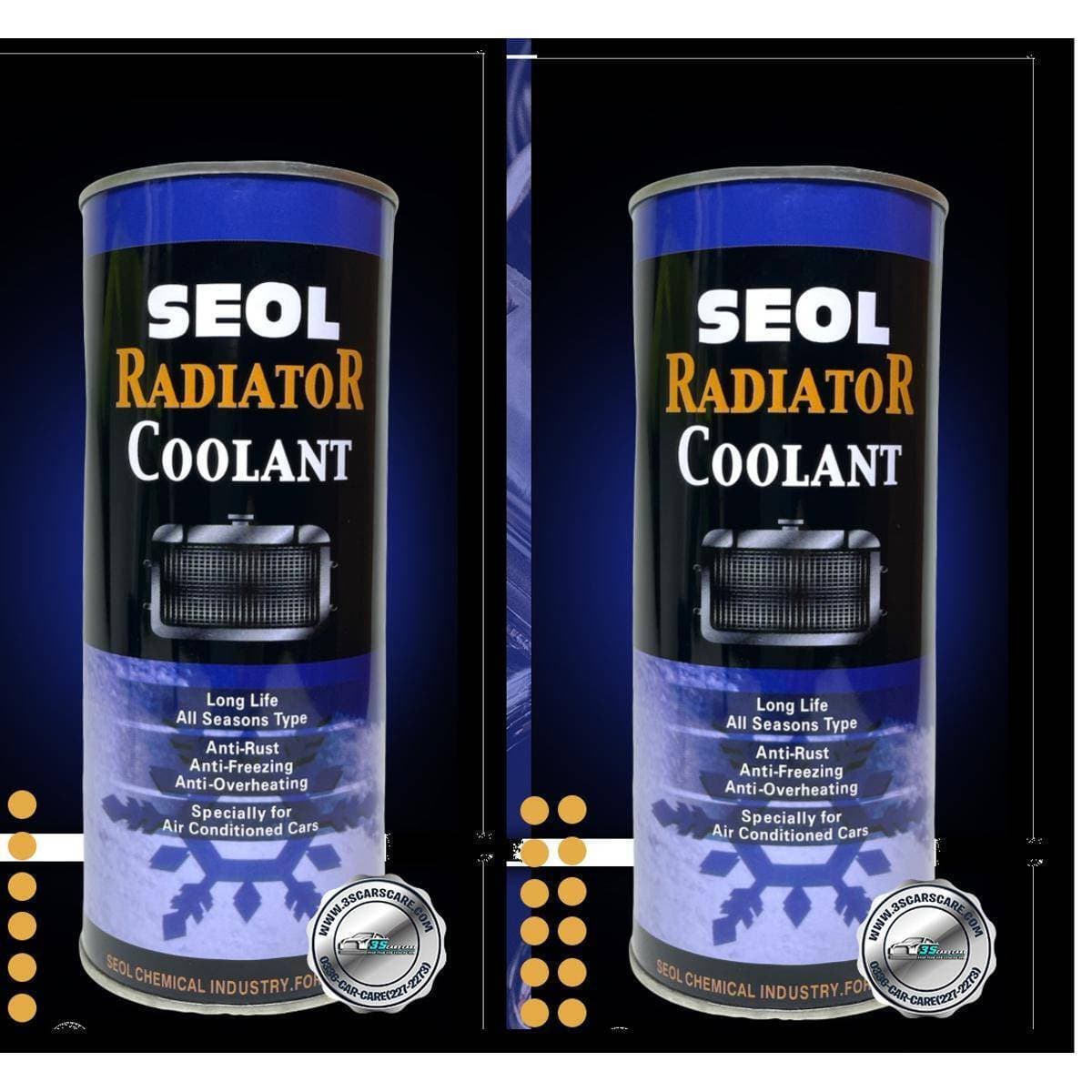 Radiator Coolant 500Ml Pack Of 2