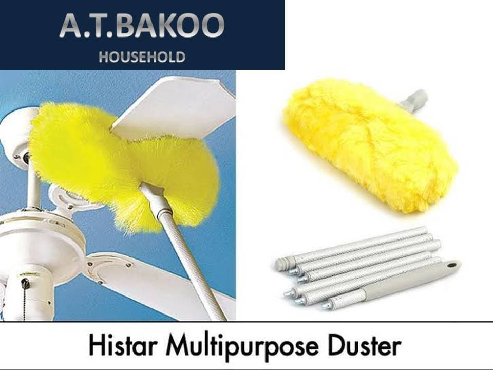 Yellow Taiwan Fan Duster