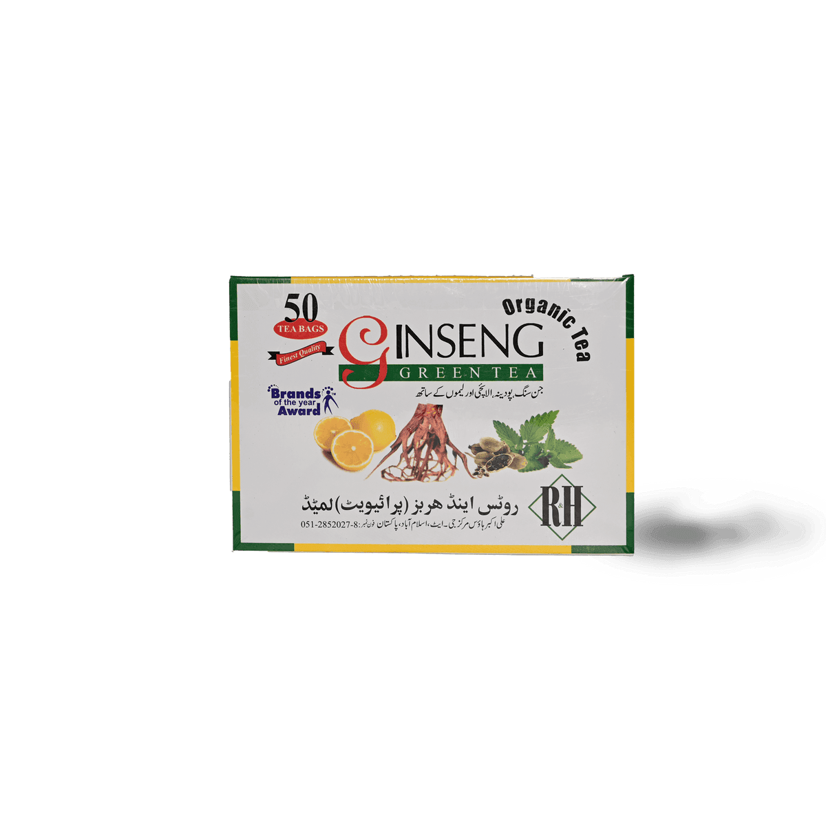 Ginseng Green Tea Organic 50-TB