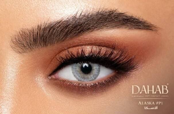 Dahab Contact Lense (Rain # P6)
