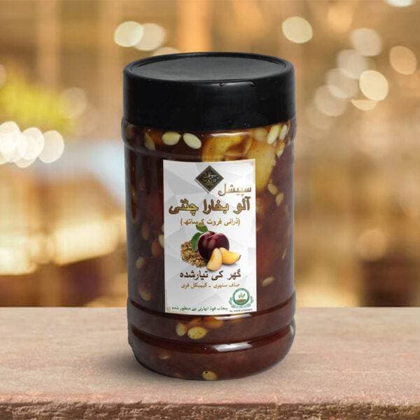 Aloo Bukhara Chatni Sauce - 500 Gram
