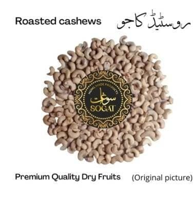 Dry Fruit Cashew Roasted Kaju - 250Gm