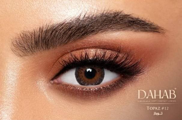 Dahab Contact Lense (MENTHA #P5)
