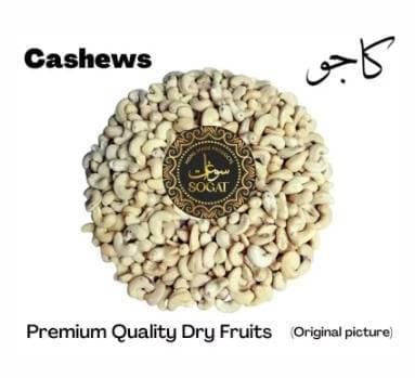 Cashew Jambo Plain Cashew Nut - 250Gm