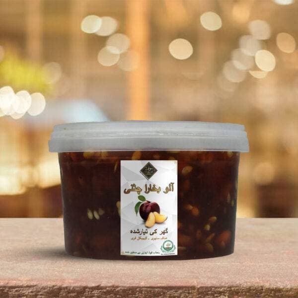 Alo Bukhara Chatni Sauce Without Nuts Chatney - 1000 Gram