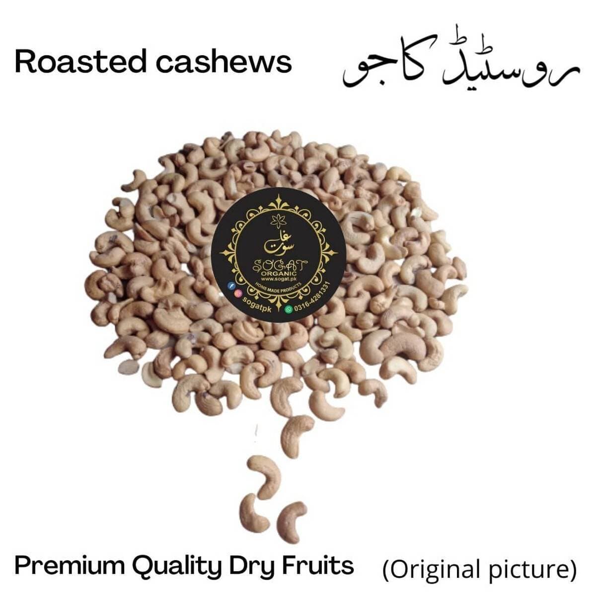 Roasted Dry Fruit Cashew Roasted Kaju - 500Gm