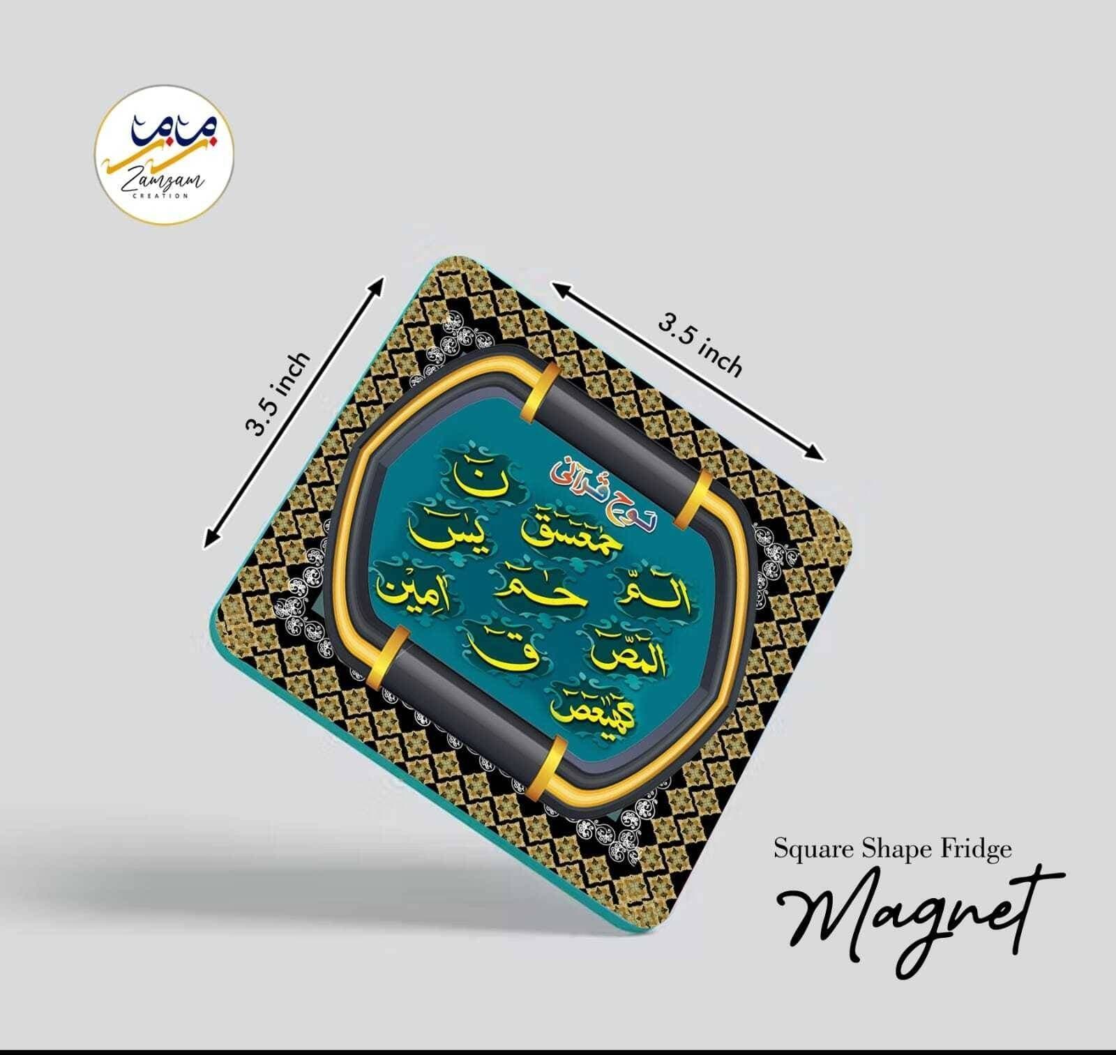 Zamzam Zarqun Mehrab E Makhaa Square Shape Fridge Magnet - 1 Piece