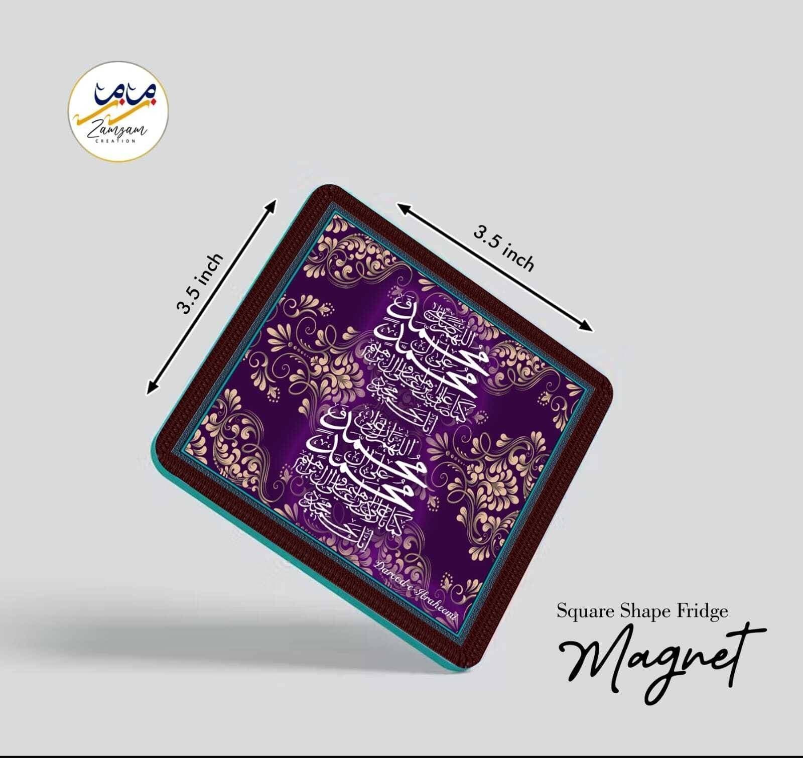 Zamzam Zarqun Gold Mint Square Shape Fridge Magnet - 1 Piece