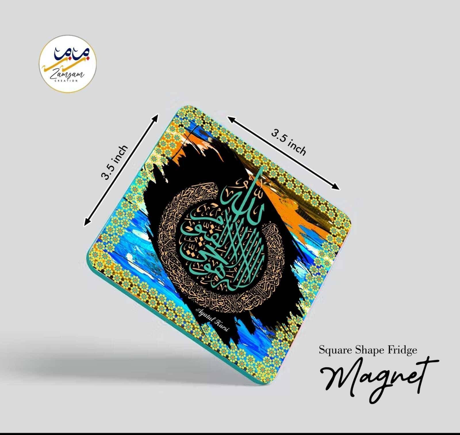 Zamzam Zarqun Graceful Heaven Square Shape Fridge Magnet - 1 Piece